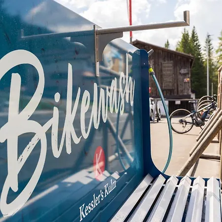 凯斯勒库尔姆酒店